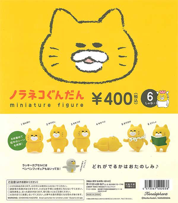 おまる tweet media