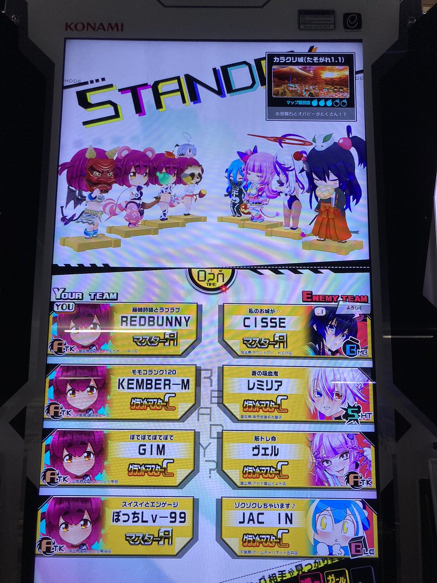 赤バニ(ЯЁDBUNNY) tweet media