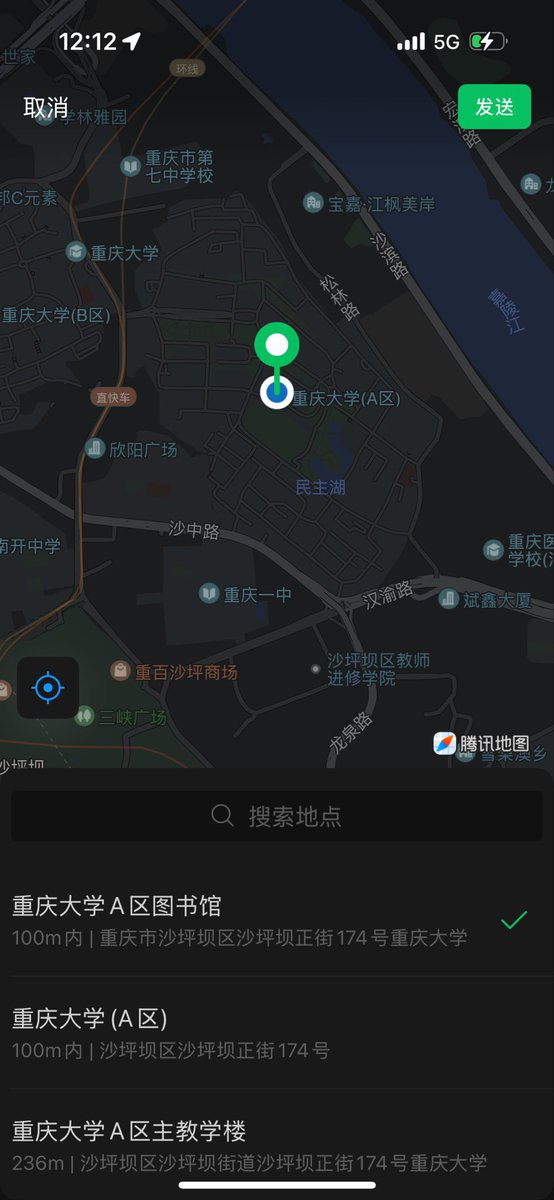 Sayed Akmam Hossain tweet media