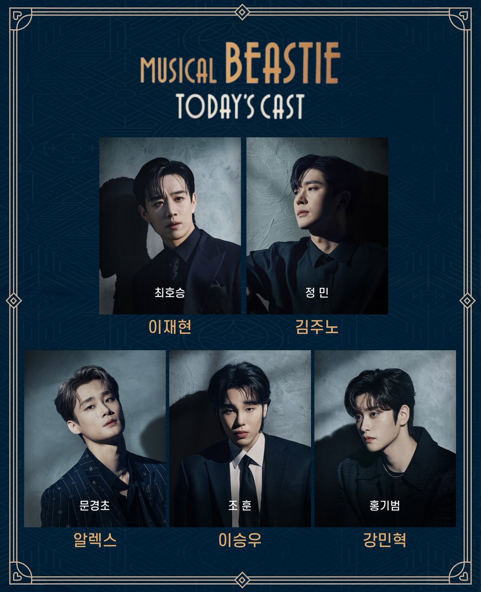 비슽414팬렡505밤➡️ℂ𝕙𝕖𝕣𝕣𝕪🍒 tweet media