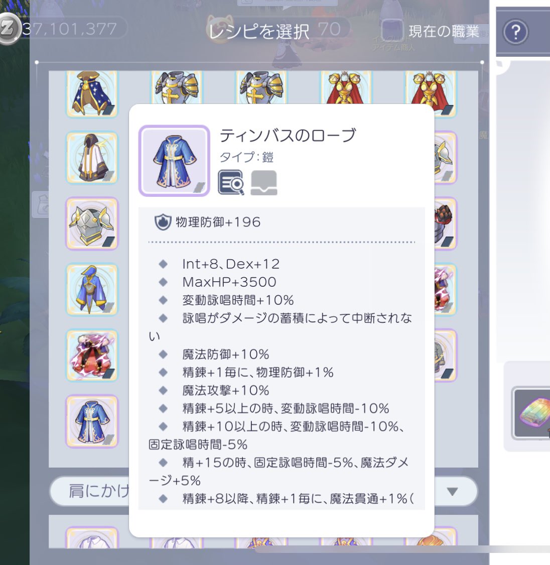 結月ありさ tweet media