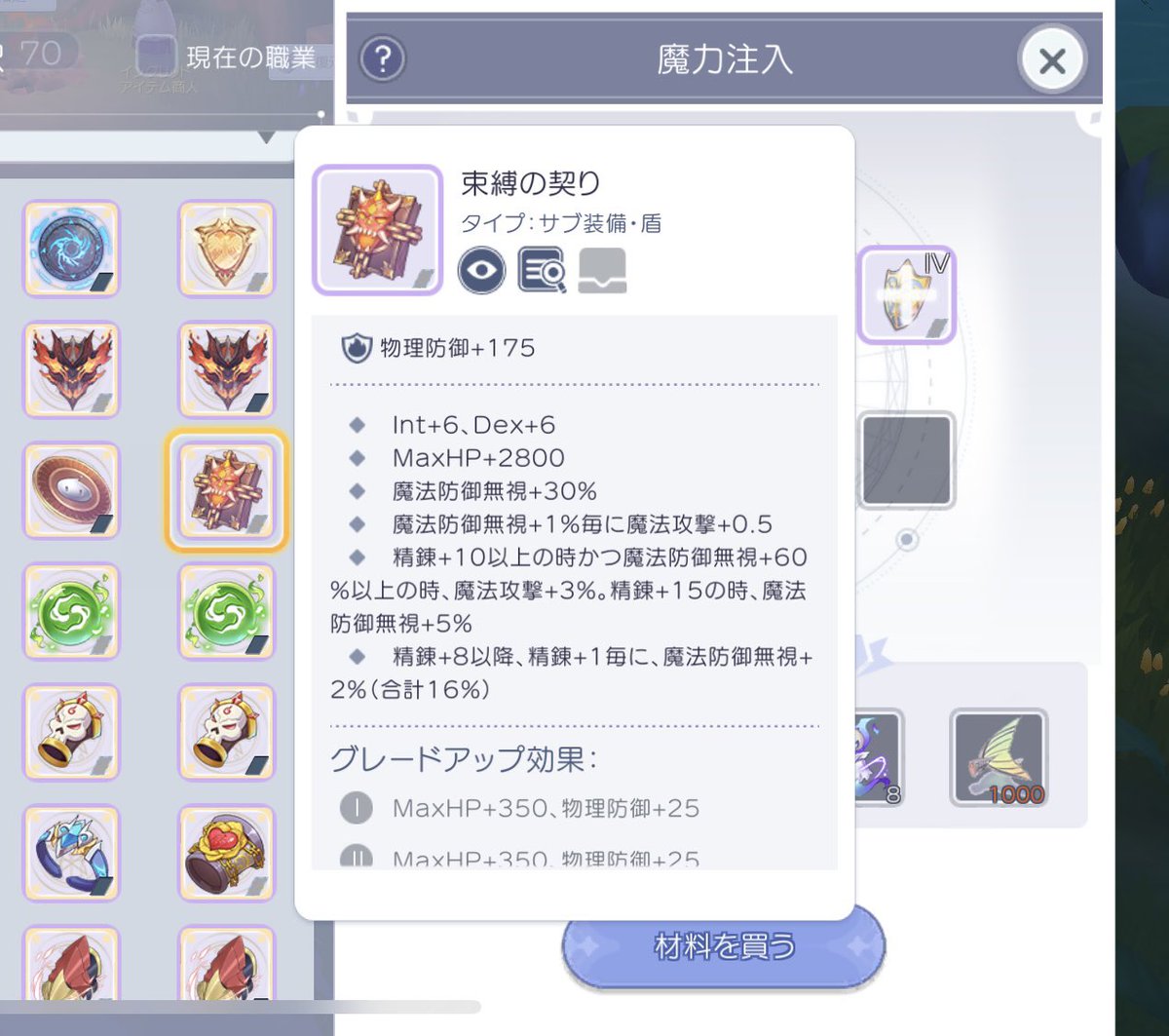 結月ありさ tweet media