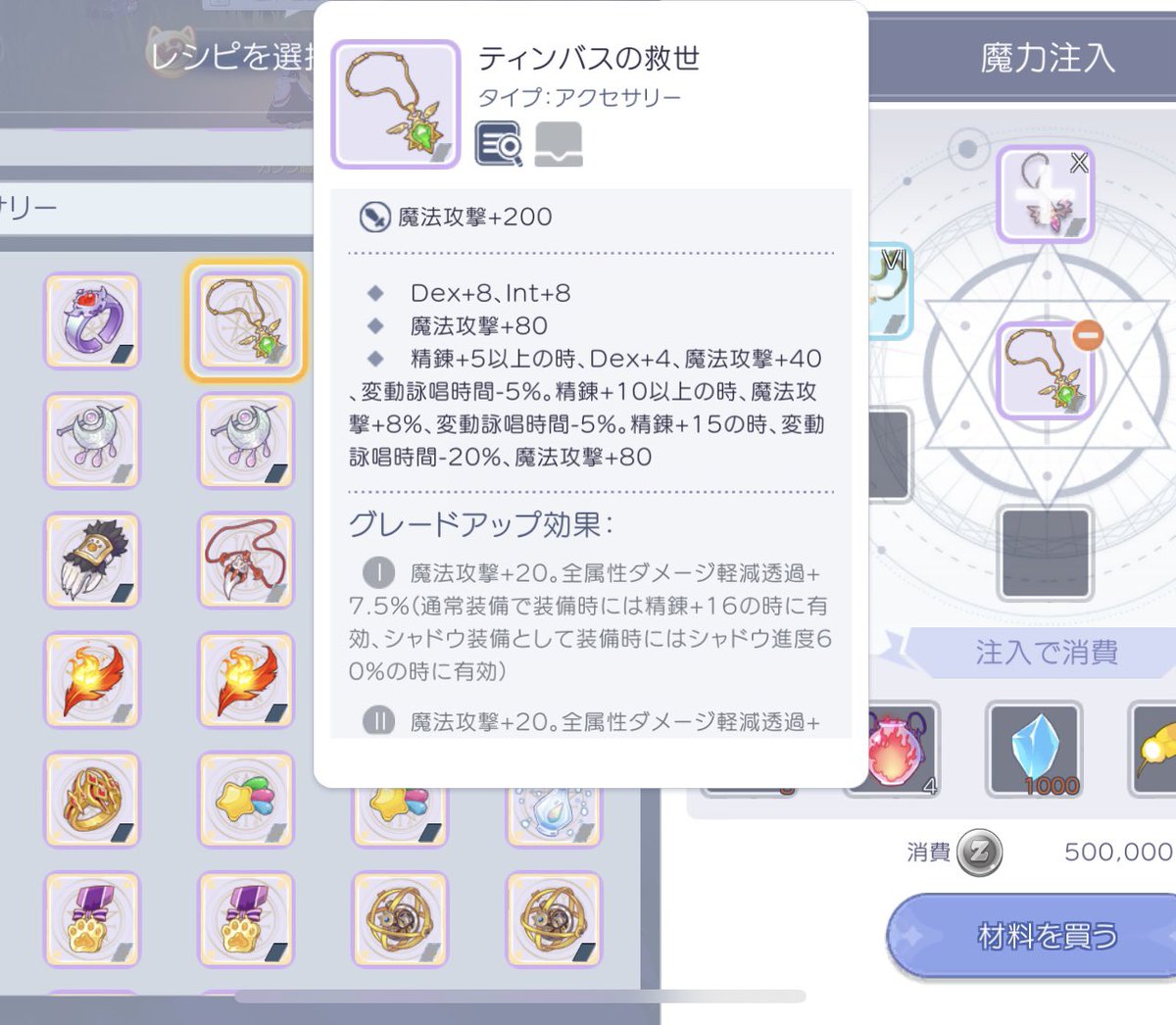 結月ありさ tweet media