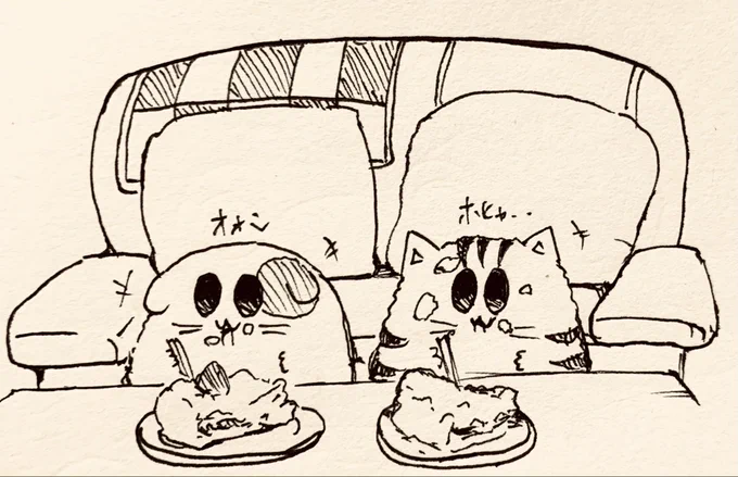 ショートケーキを仲良く食べる🐱🍰🐯(もち猫わるきゅーれ) 