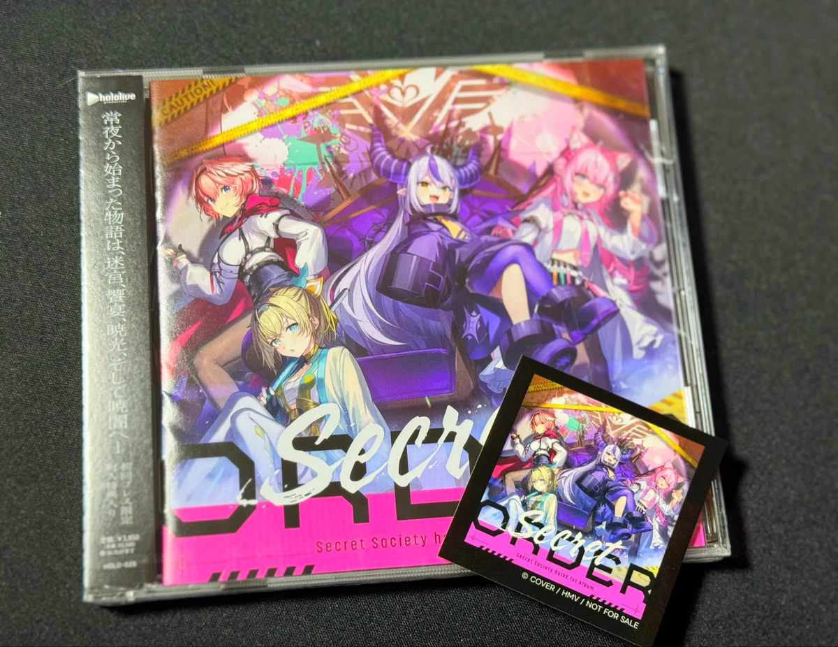 秘密結社holoX、1stアルバム『Secret ORDER』本日リリース ファン熱狂