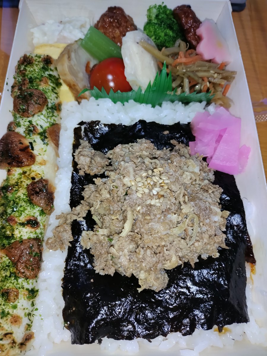 ごまちん　🇯🇵JP tweet media