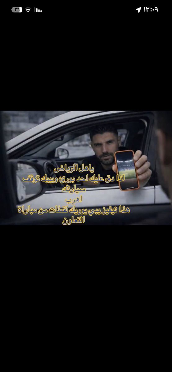 عبدالعزيز tweet media