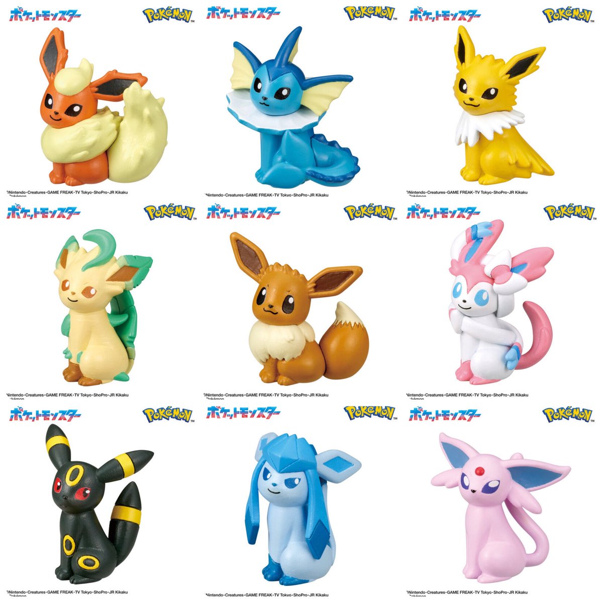 ガチャガチャサラリーマン｜最新ガチャ情報 tweet media