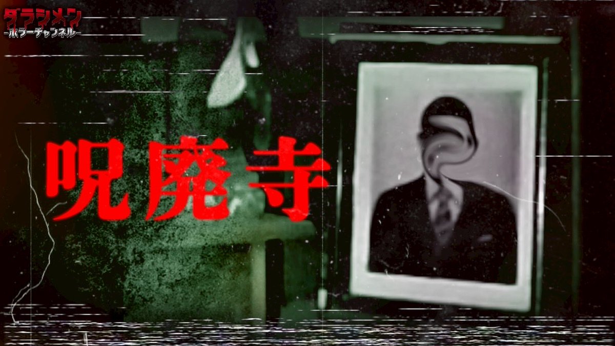 やーかず（ダラシメン） tweet media