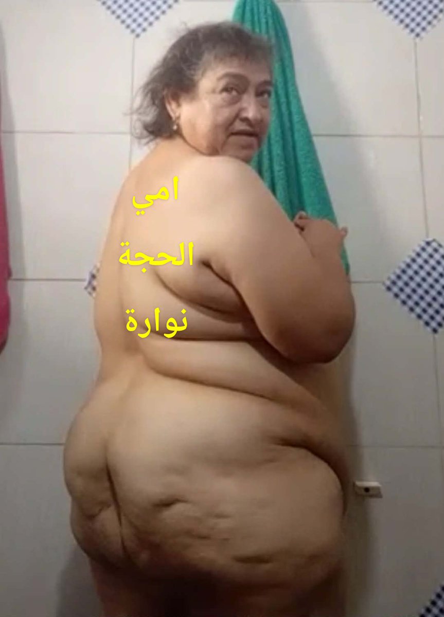 خالد ولد الحاجة نوارة🇱🇾 tweet media