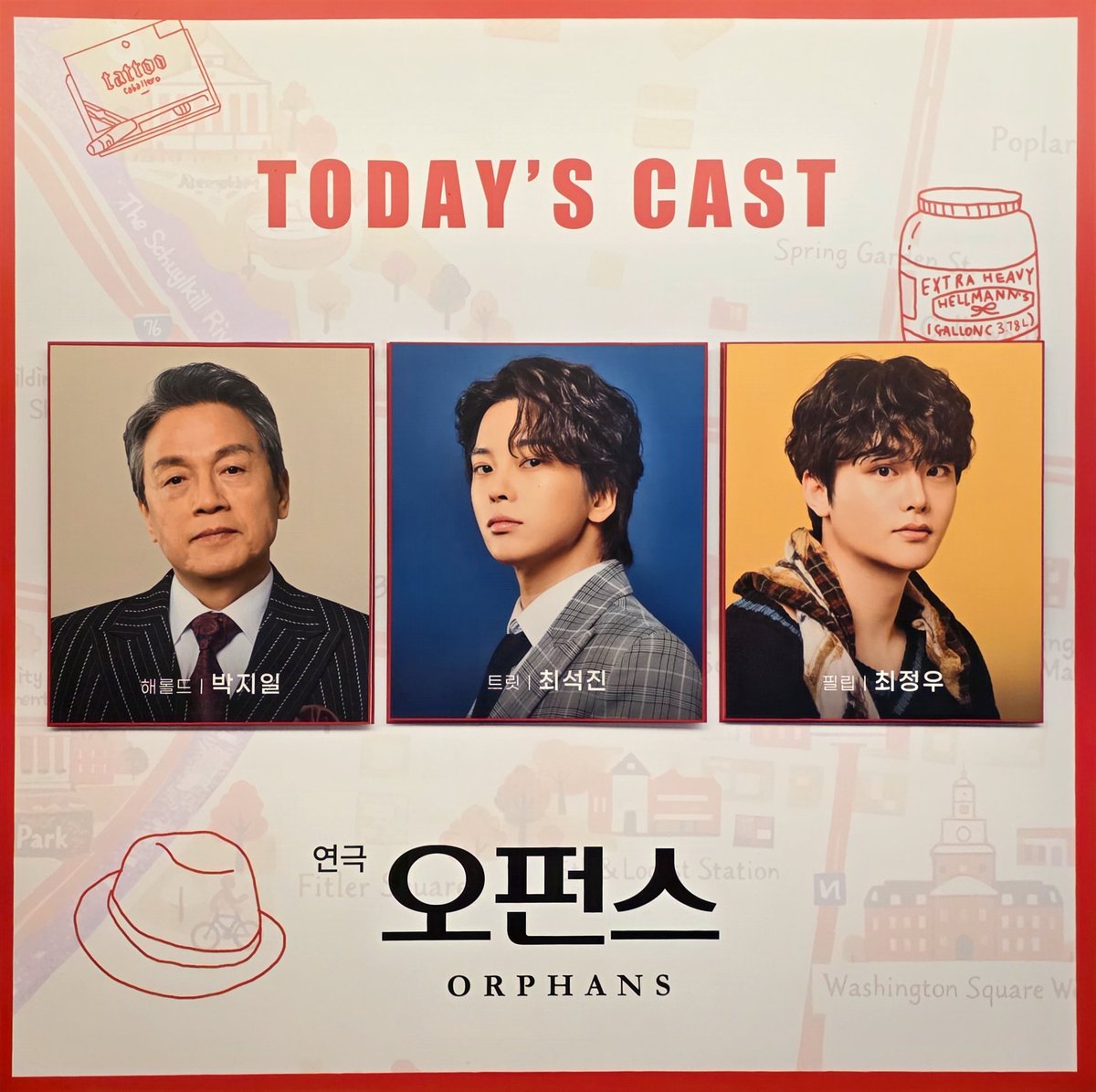 모아미🫶 tweet media