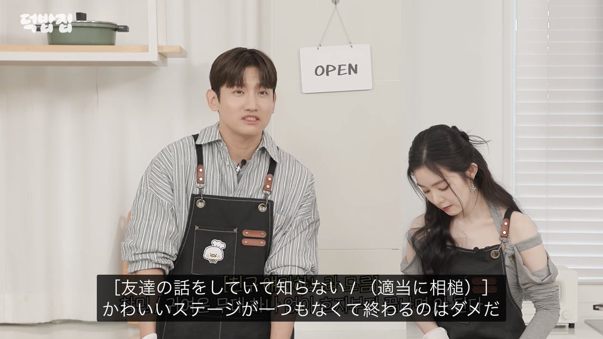 いるたん tweet media