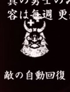 ぶろーくんぼーと tweet media