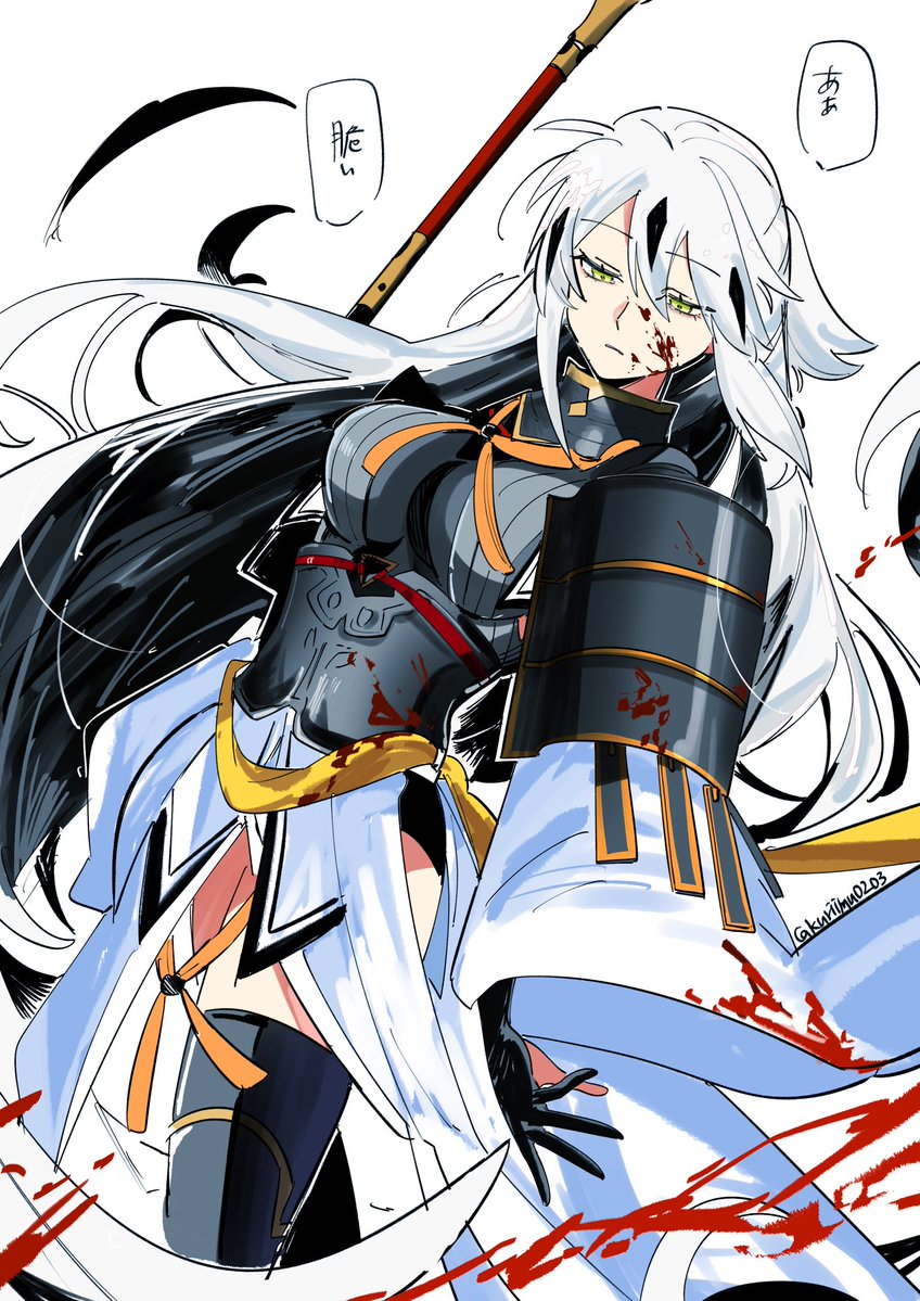 くりいむ🍈🍨春コミ固ツイ通販中 tweet media