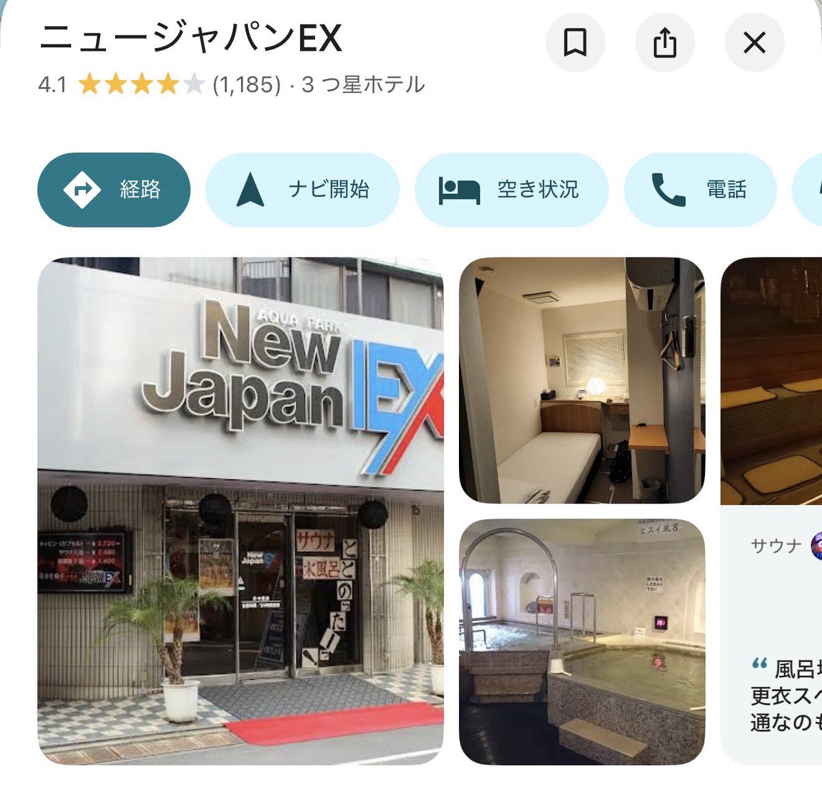 ㅁ tweet media