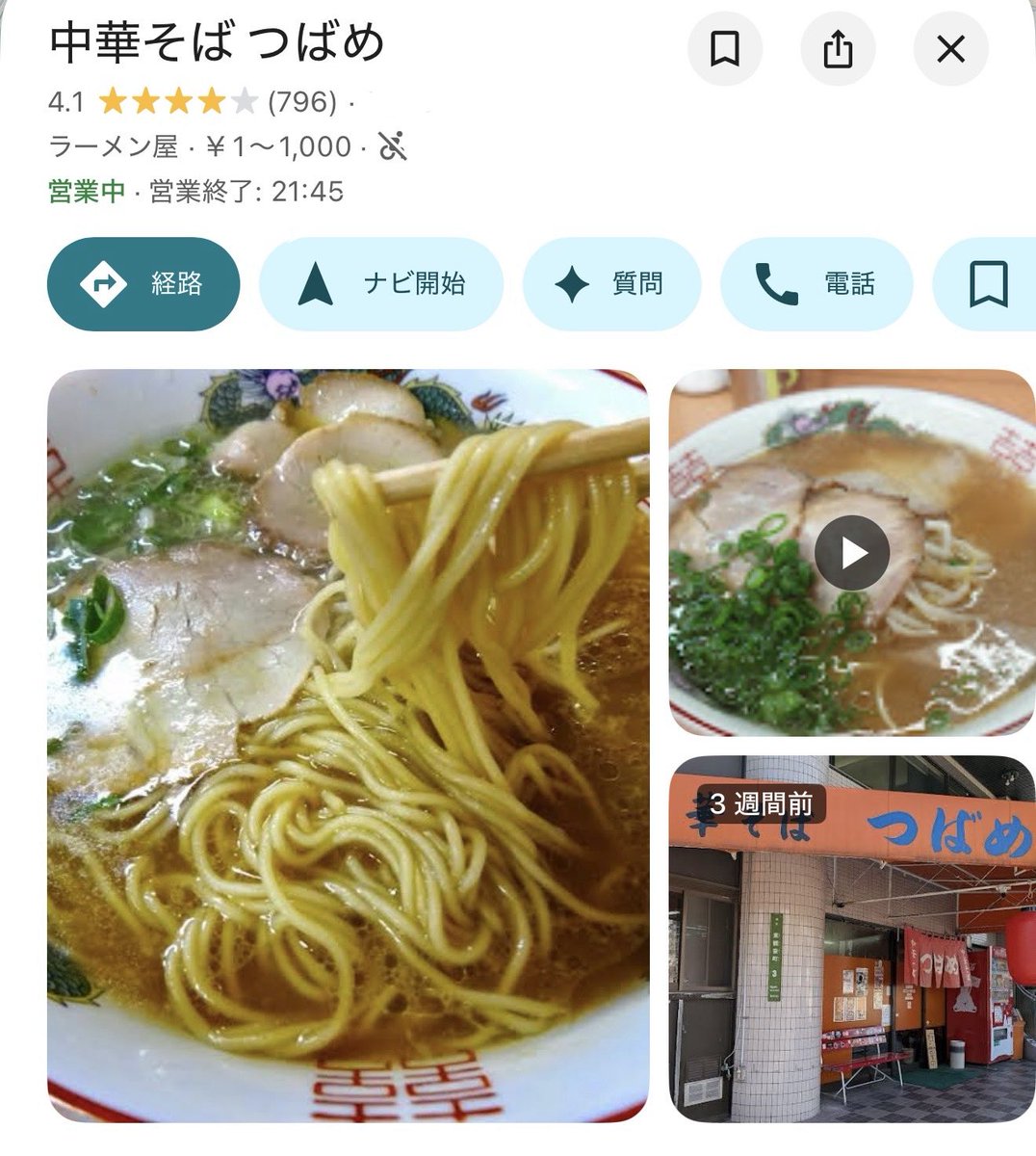 ㅁ tweet media