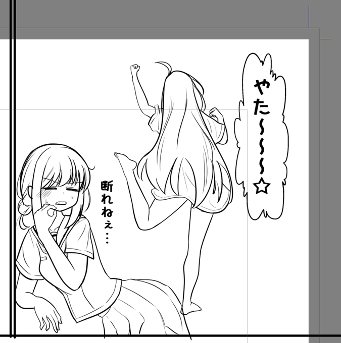 少しずつ下描き進めてます🦊 