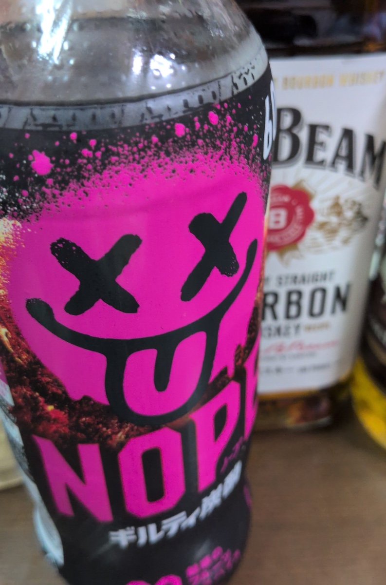 d2メイリン＠ＶＥＮ×２ tweet media