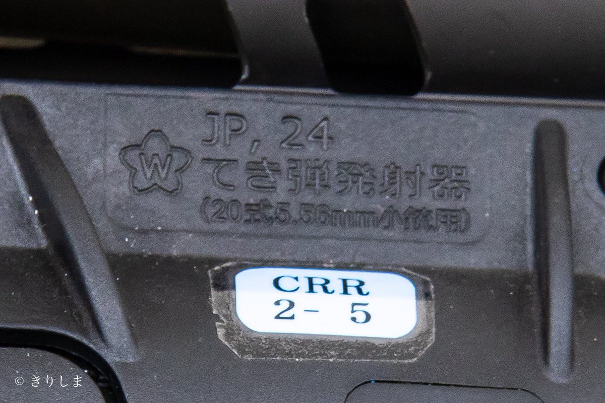 きりしま tweet media