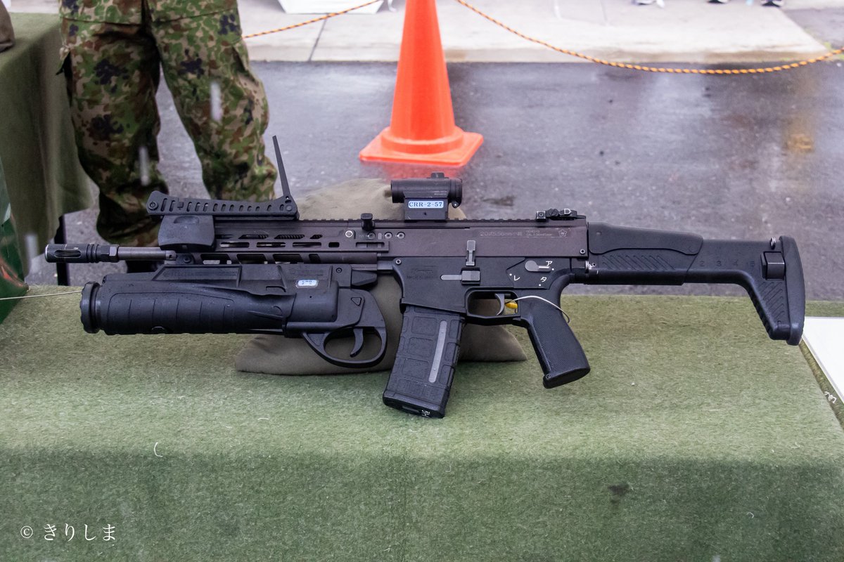 きりしま tweet media