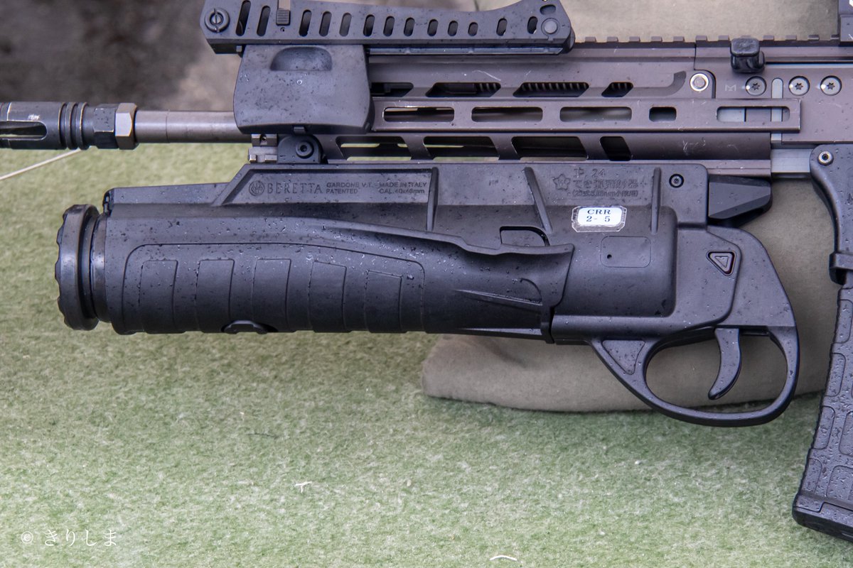 きりしま tweet media