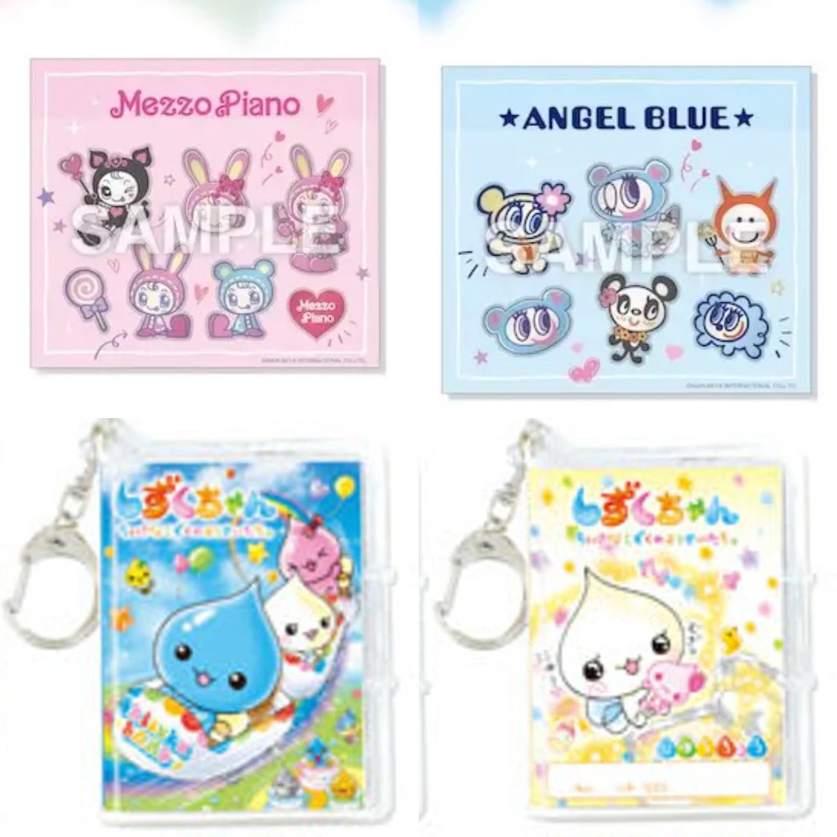 ♡ 𝓨 ♡ tweet media