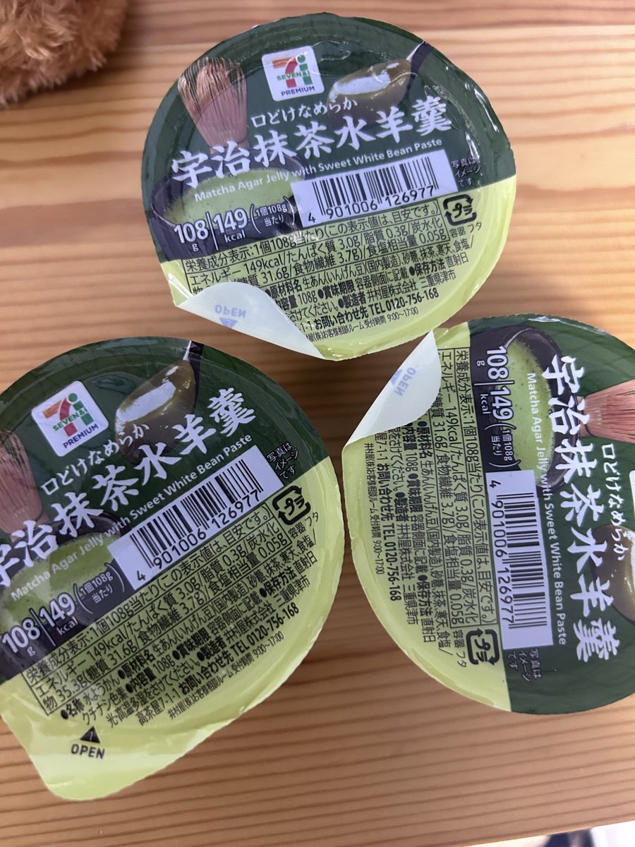 ゆんスロ🤡🐶🐯🦊🐮🐿🦏🐭 tweet media