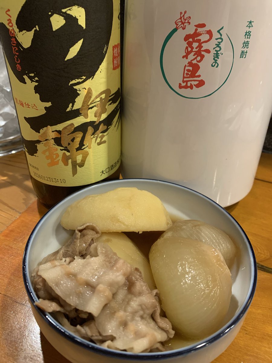 365日酒衞門 tweet media