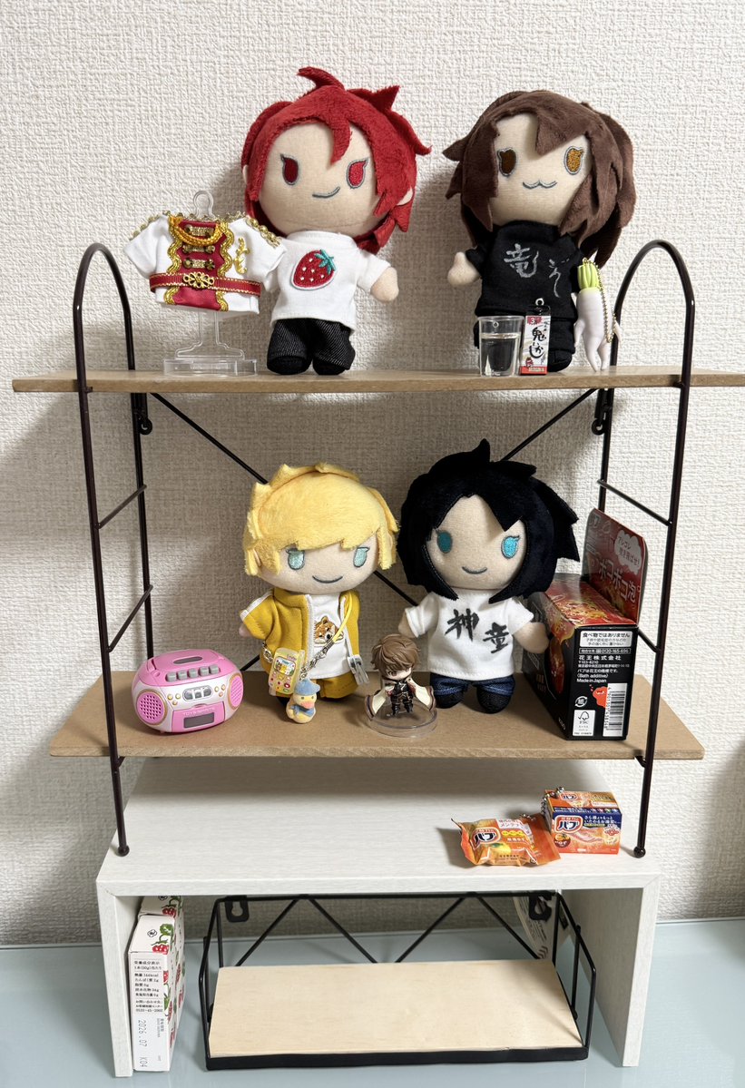 星のダイエット tweet media