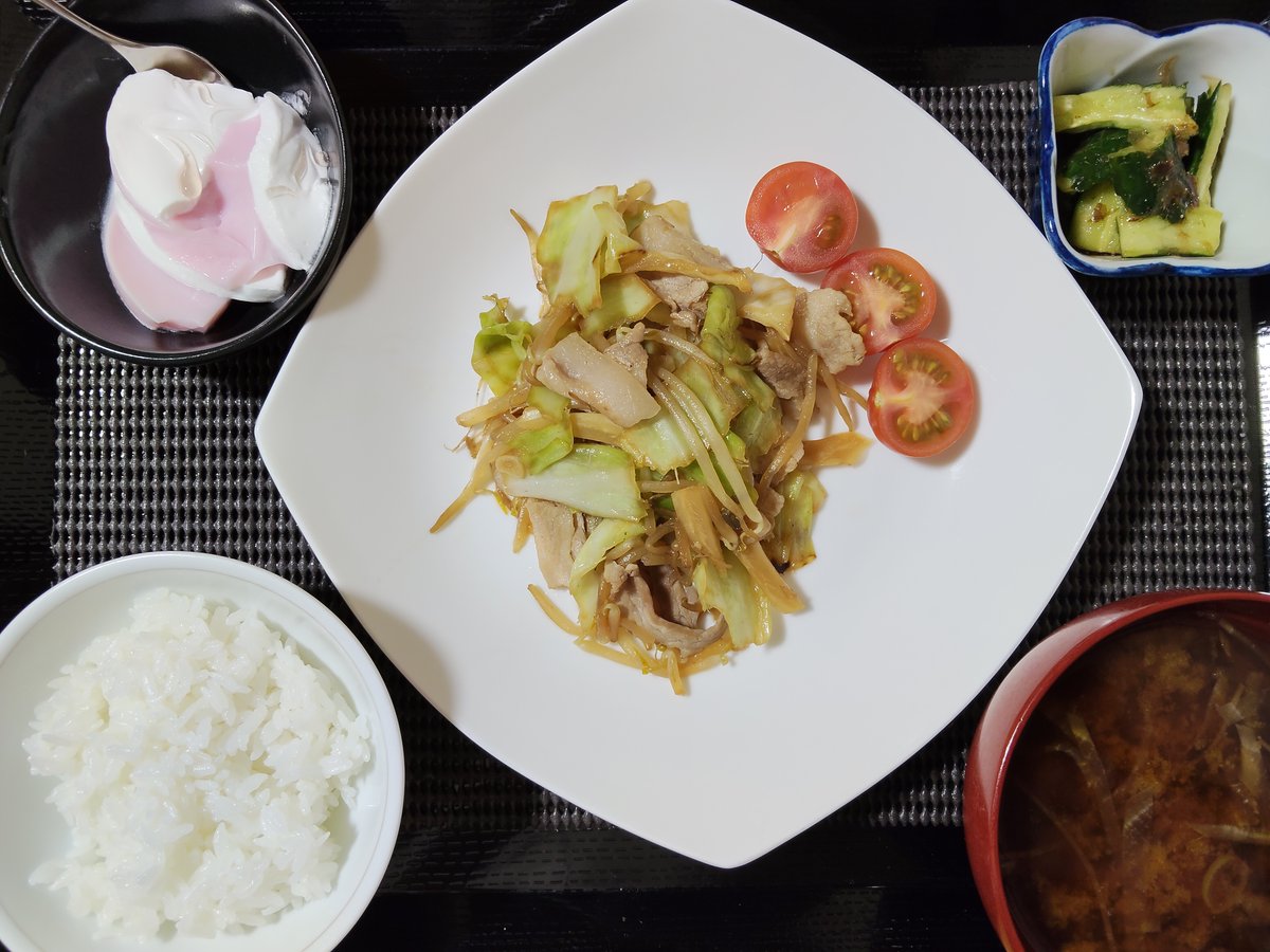 エリSun tweet media