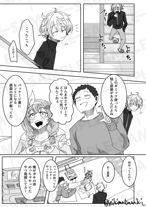 (3/4) 
