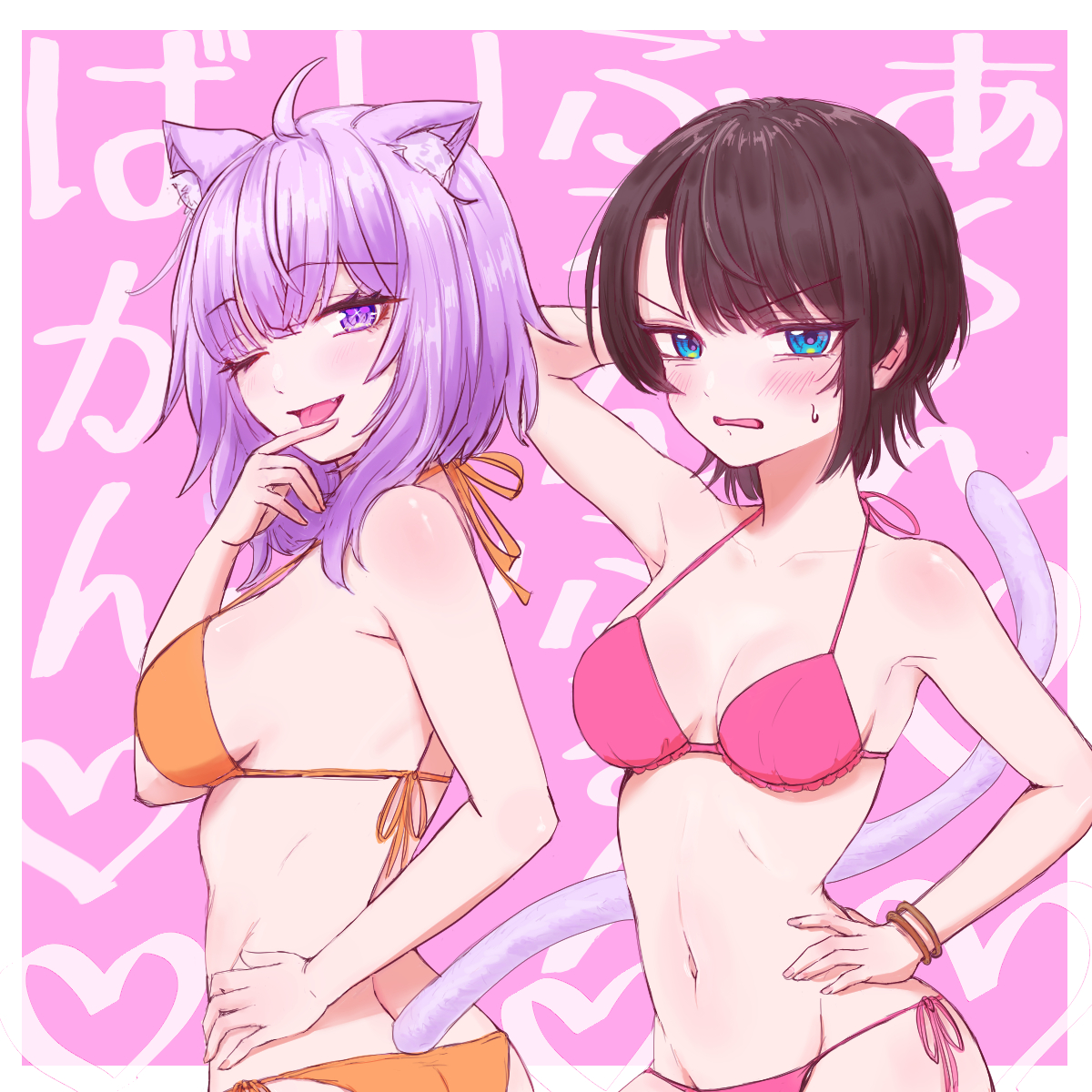 もちこ🚑️ tweet media