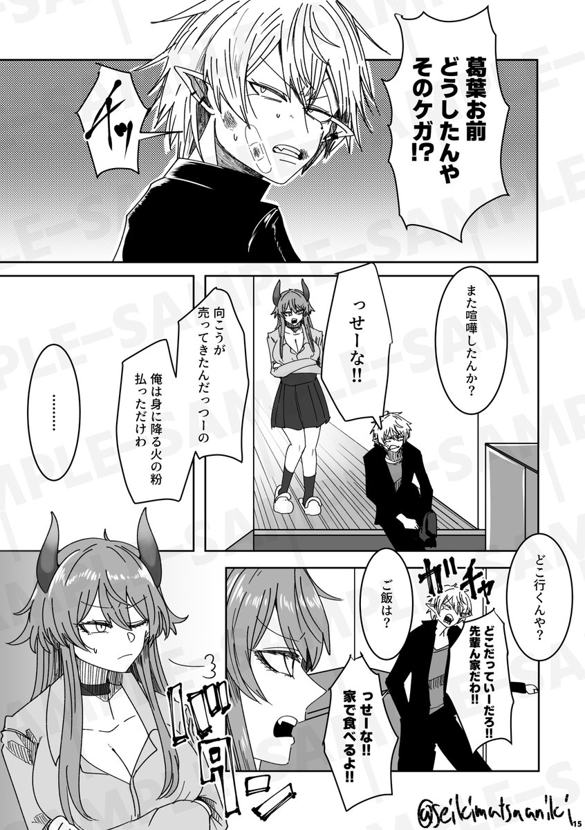 (3/4) 