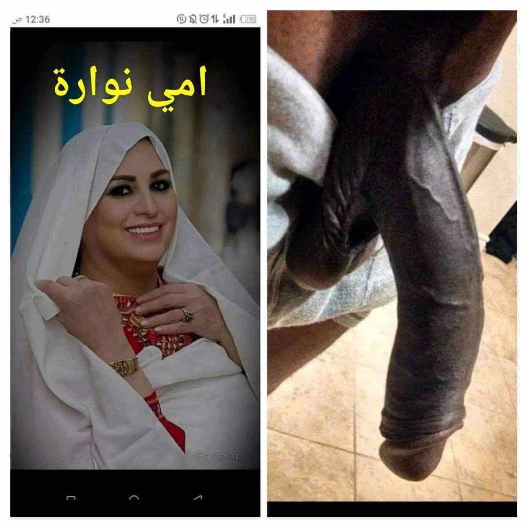 خالد ولد الحاجة نوارة🇱🇾 tweet media
