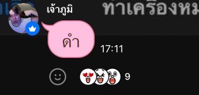 𝒏𝒙𝒐𝒇𝒊𝒅𐙚 tweet media