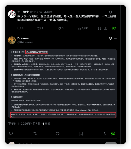 孙 Sun ⚡💵 | ∑: tweet media