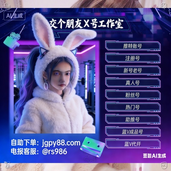 🥑
营很快他们就到了图书馆门口推
推销喝完水他又继续学习直到掌握所有重点特ip
软林默回到家妈妈已经做好了可口特的饭菜号账
件林默认真答题仔细检查确保没有错账误号