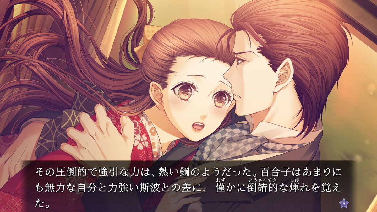 株式会社プロトタイプ tweet media