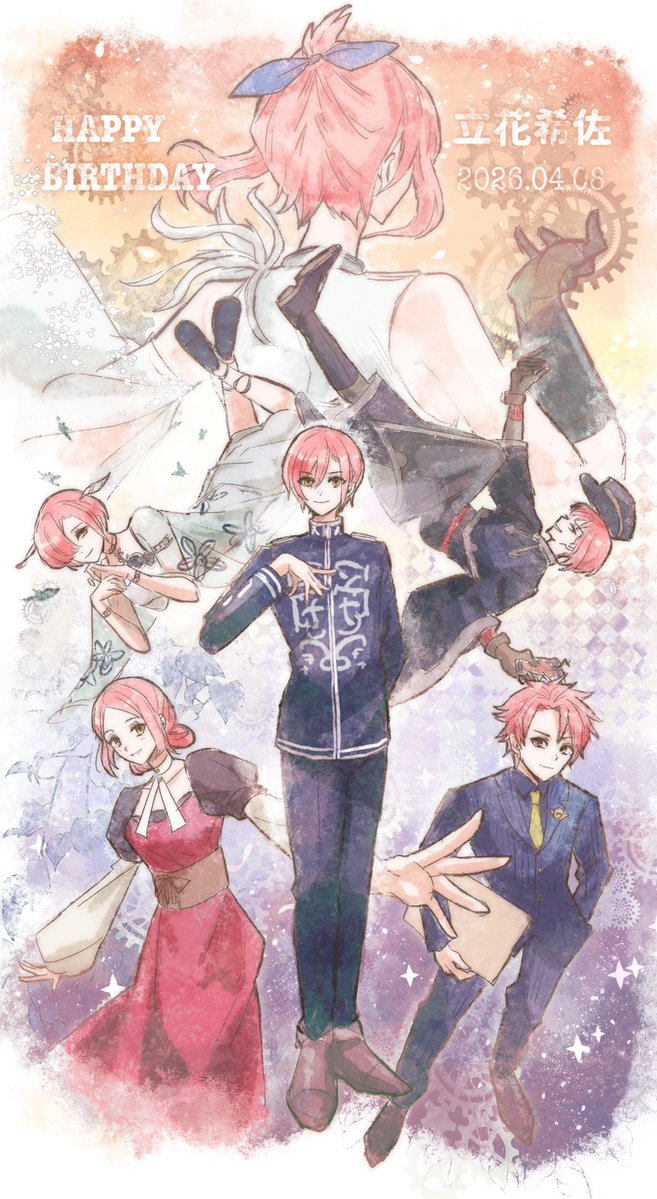 本気女児 tweet media