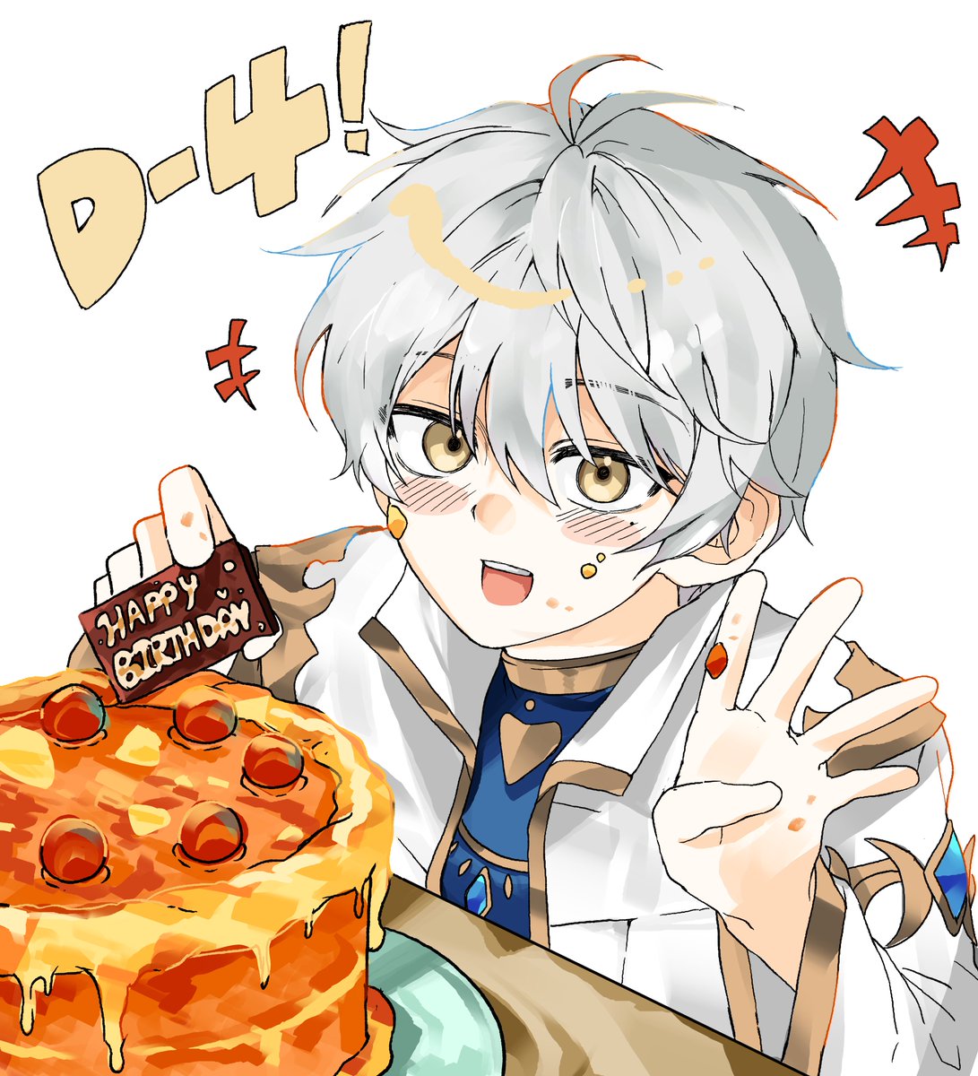 국밥집 tweet media