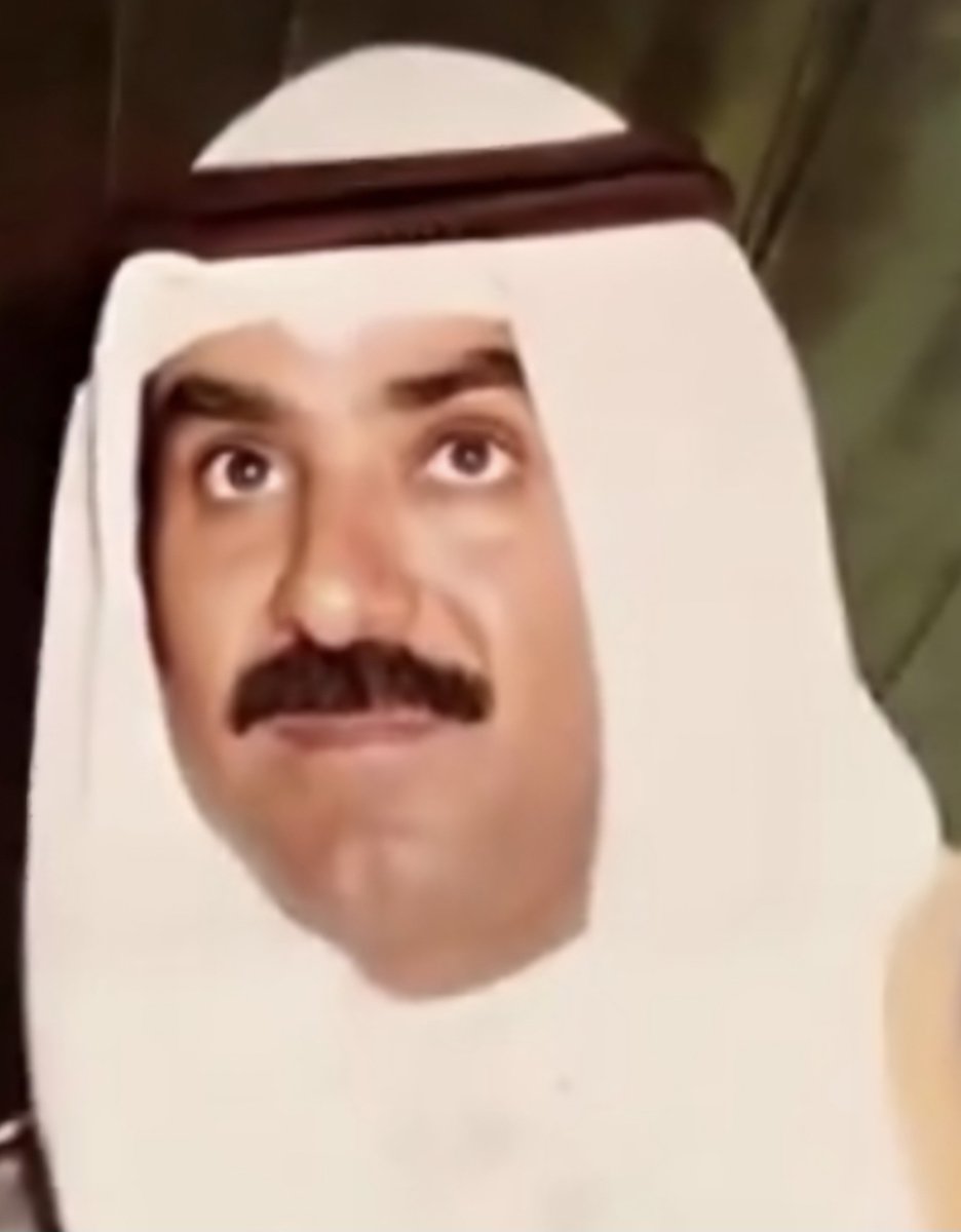 ذرى البيت tweet media