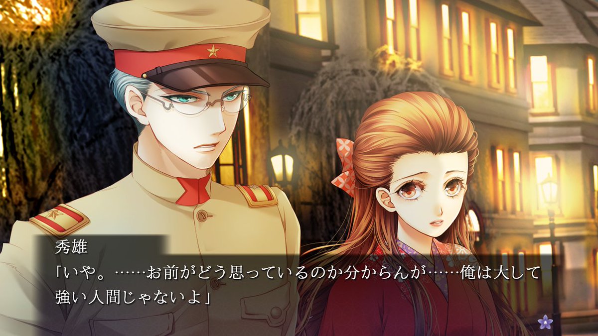 株式会社プロトタイプ tweet media