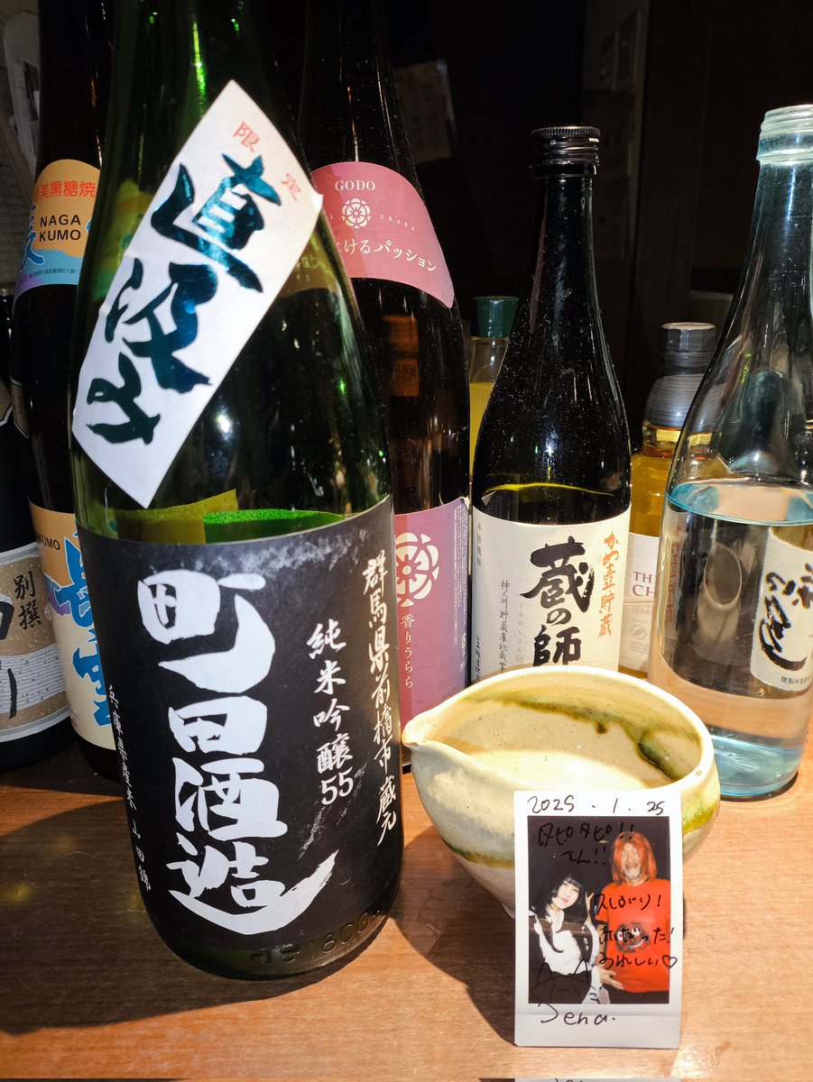 A-タピタピ tweet media