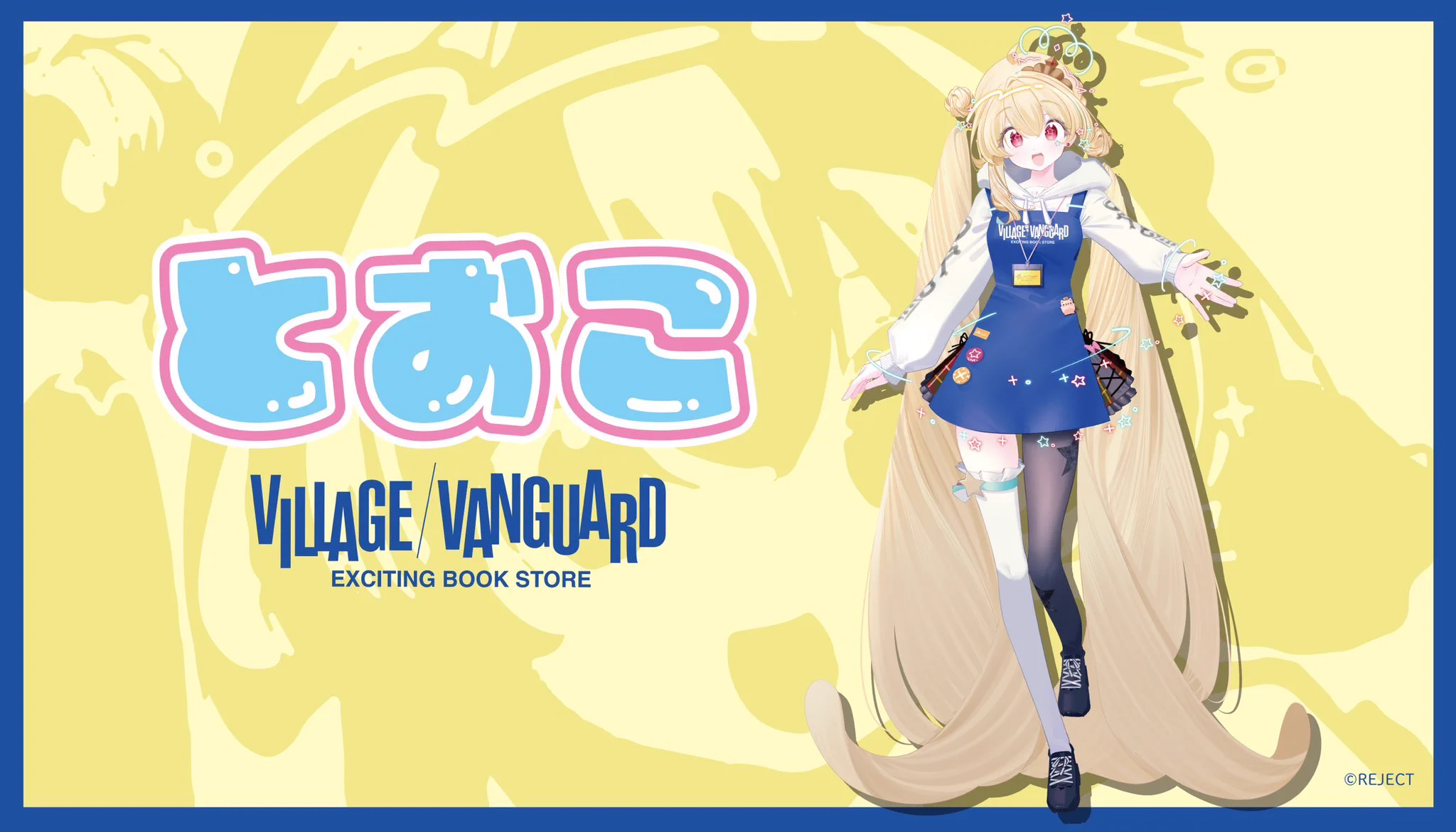 なみゴン様☆確認ページ なみごん｜namigon (@nagominium) / X
