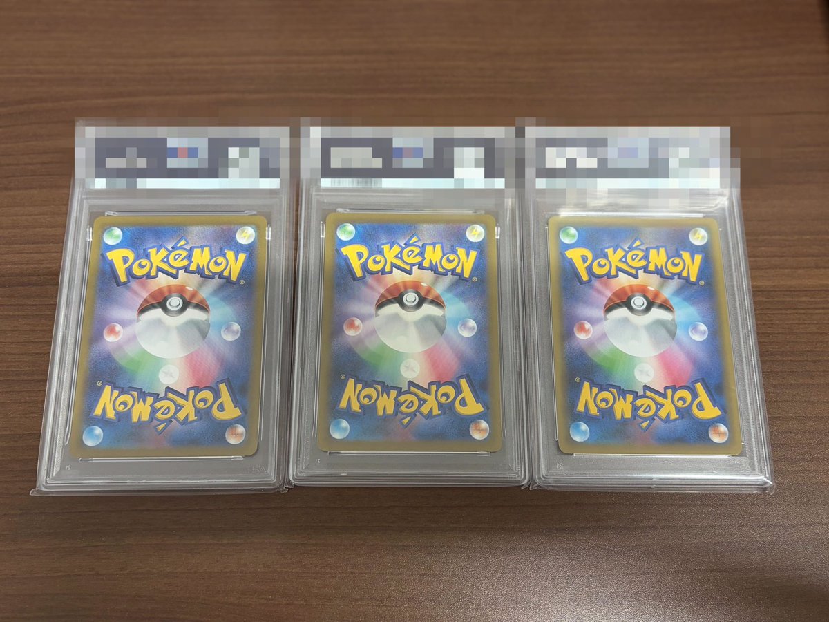 イチカオリパ@【ガチで高額景品が当たる】業界唯一めくれるネットオリパ tweet media