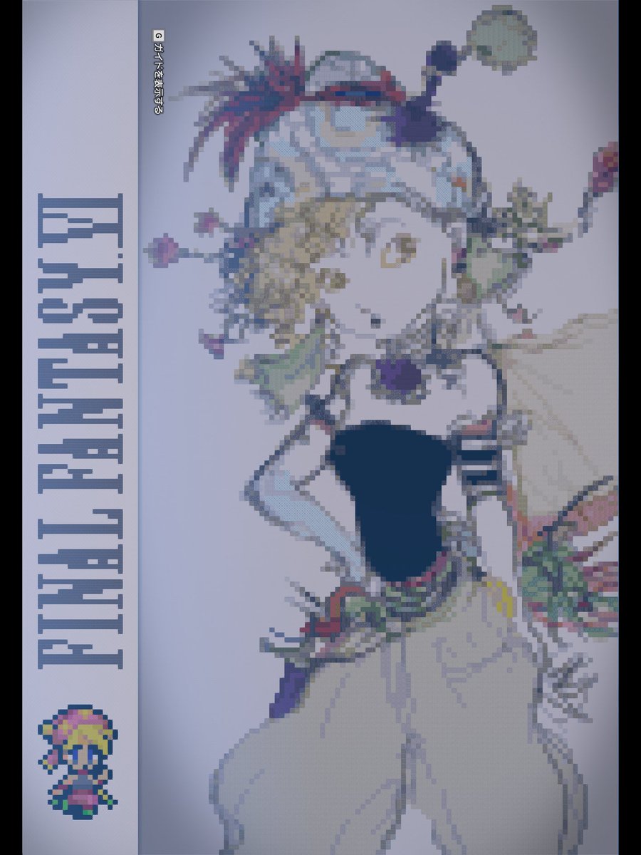 カバン tweet media