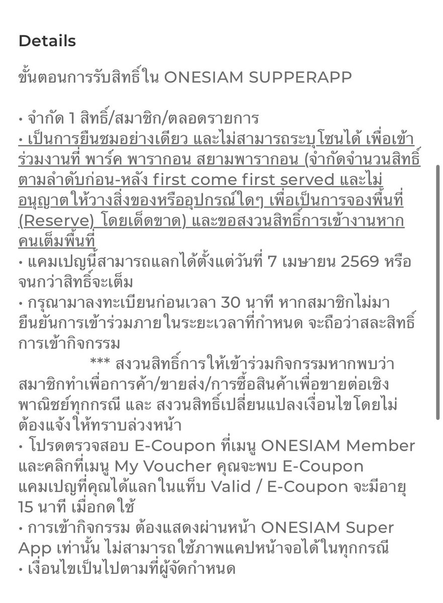 ✰ ⓕⓔⓡⓝ ✰ tweet media