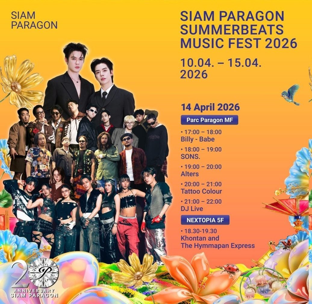 ✰ ⓕⓔⓡⓝ ✰ tweet media