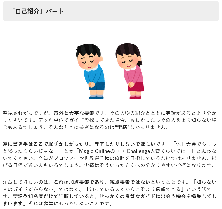 晴れる屋メディア tweet media