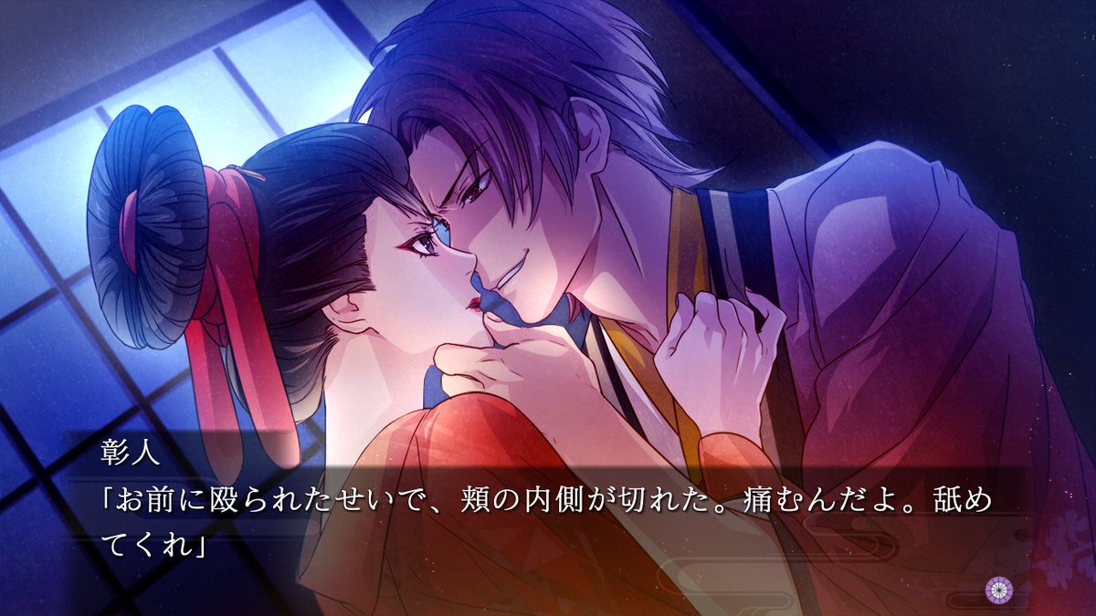 株式会社プロトタイプ tweet media